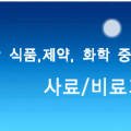 H1565 이미지