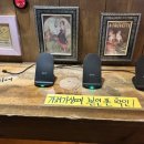 봉구비어남영역점