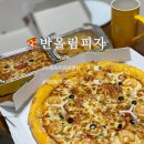 파스타입니다시흥시청점 | 반올림피자 메뉴 추천 토핑 추가 고구마 도우 치즈 스파게티