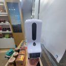 비손약국 이미지