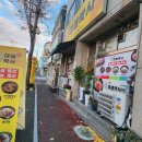 대패박사 이미지