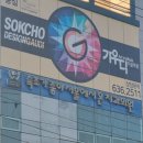 서림치과의원 네이버블로그