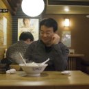 오로촌
