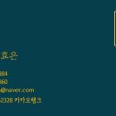 탑미술교습소