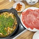 등촌샤브칼국수 이미지