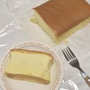 대왕 | 퐁신제빵소 대왕카스테라 택배 후기 대만카스테라 느낌 제대로