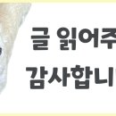 류엔리 이미지