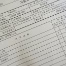 TOP카센타 이미지