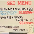 경더기파스타 이미지