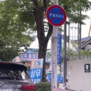 상무1급자동차공업사 이미지