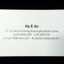 카페33번지 이미지