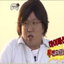 캡틴크린 | 10월1일 쿠팡알바 후기