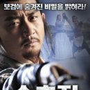 대인주 이미지
