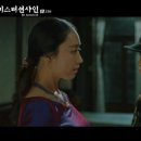 션샤인호텔 이미지