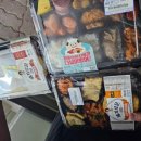 지에스25 익산영등루비점 이미지