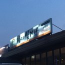 구암동163 이미지