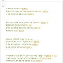 대덕지디에스(주)