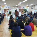 하효경로당 이미지