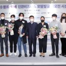 한진마트 이미지