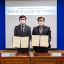 한국환경바이오