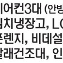 수피아 이미지