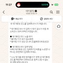 서가원 국수 네이버블로그