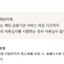 생활스포츠 이미지