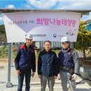 김광언 이미지