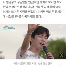 섬총각영웅 8월 방영 예정인가봐요😄 이미지