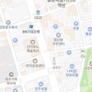 금성슈퍼마켙