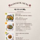 리틀펀트 네이버블로그