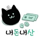샤브향 반포점 네이버블로그