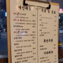 하남상회 이미지
