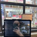 강남교자칼국수대전대흥점 이미지