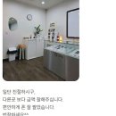 광명중고폰어서와중고폰매입판매 | 스마트폰 바꿀 때 고민이라면 성남중고폰 여기가 찐이네요