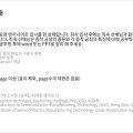 G2789 네이버블로그
