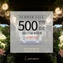 강남C&D 이미지
