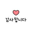 맹산막국수