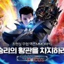 조이모바일