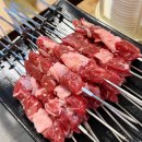 용운양꼬치
