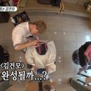 양재역 5번 이미지