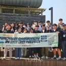 그린시티 이미지