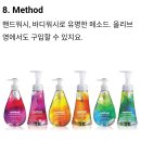 동물실험 불필요한 이유 + 한국에서 쉽게 접할수 있는 동물실험 안하는 브랜드 이미지