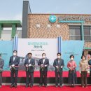 칠서면보건지소 경남도민신문