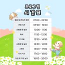 개라데이션 이미지