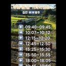 [경북 상주] 기찻길 옆에 위치한 분위기 좋은 예쁜 카페 곧 감