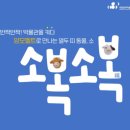 가정1-02-062 이미지