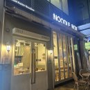 누들박스 송도점 이미지