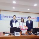 한국아동발달 머니투데이