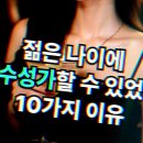 열린수학원 | 미용반영수학원수강 블로그마케팅대행관리업체 추천